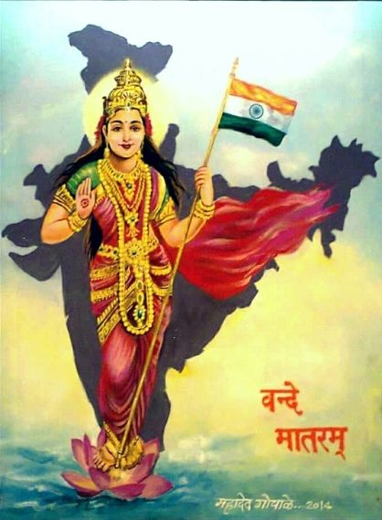 CreARTive Soul Elixir Magazine Mahadev Gopale (1)