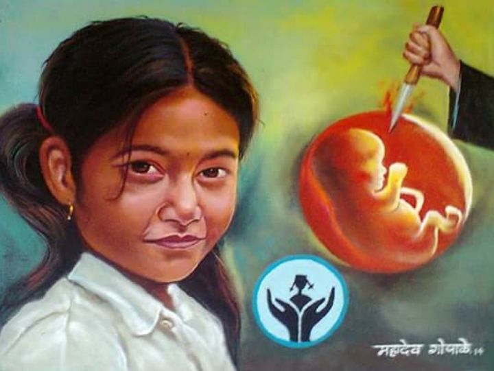 CreARTive Soul Elixir Magazine Mahadev Gopale (13)